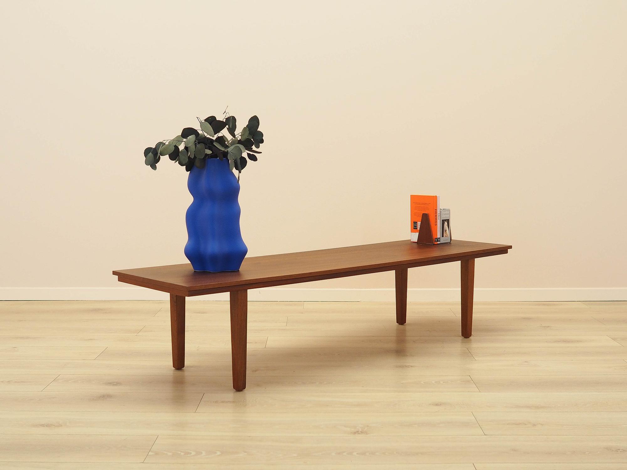 Teak Lowboard 1970s 2