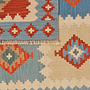 Kilim Gashgai Teppich Mehrfarbig 3