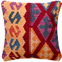 Kilim Kissenbezug Wolle Mehrfarbig 0