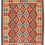 Kilim Gashgai Teppich Wolle Mehrfarbig 0