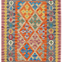 Kilim Gashgai Teppich Mehrfarbig 0