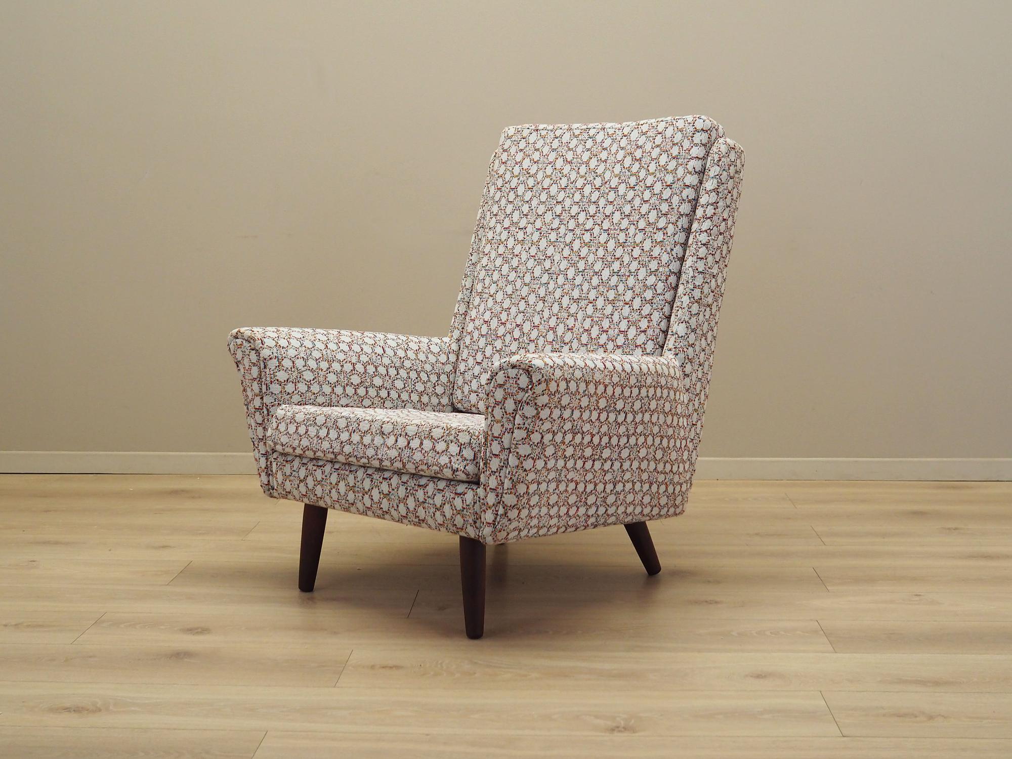 Poltrona beige anni '70 2