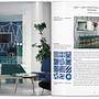 Gio Ponti in Französisch 5