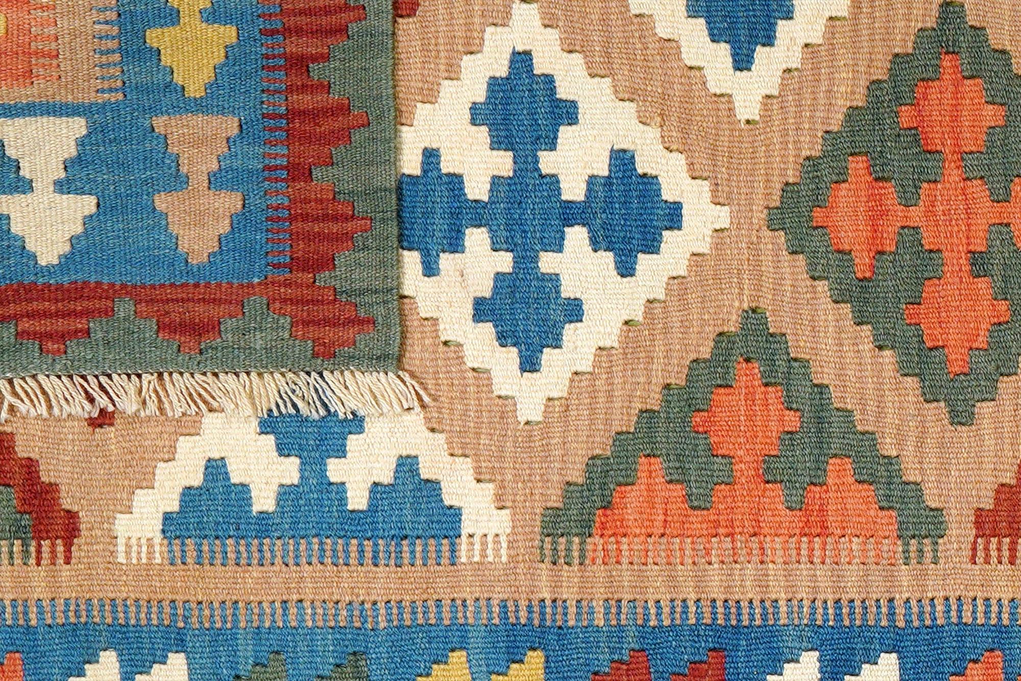 Kilim Gashgai Teppich Mehrfarbig 4