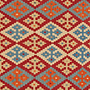 Kilim Gashgai Teppich Wolle Mehrfarbig 2