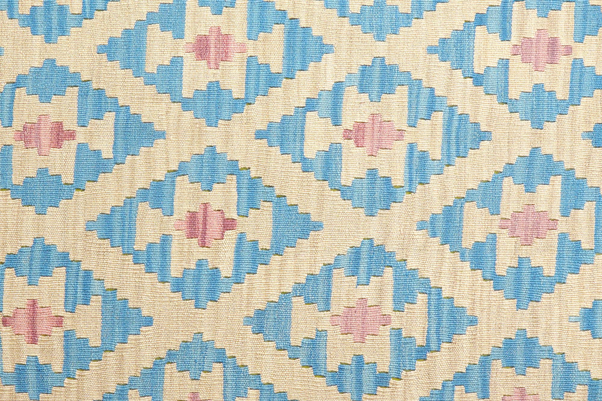 Carpet Gashgai Wool Multicolored 3