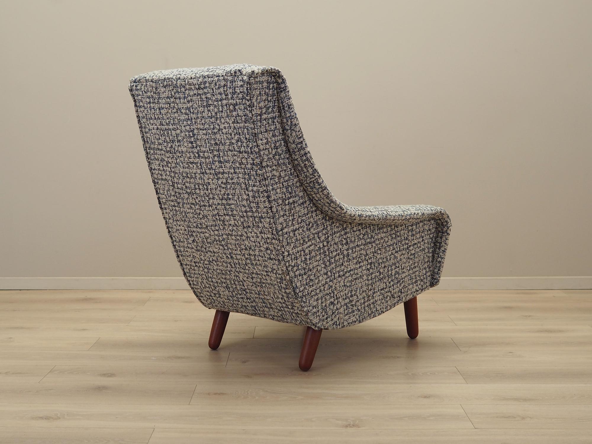 Armchair Grey 1970s 6