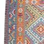 Kilim Gashgai Teppich Mehrfarbig 0