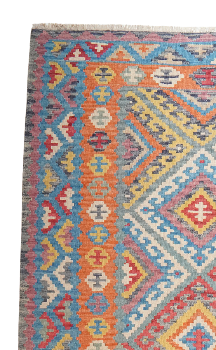 Kilim Gashgai Teppich Mehrfarbig 0