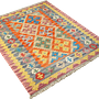 Kilim Gashgai Teppich Mehrfarbig 2
