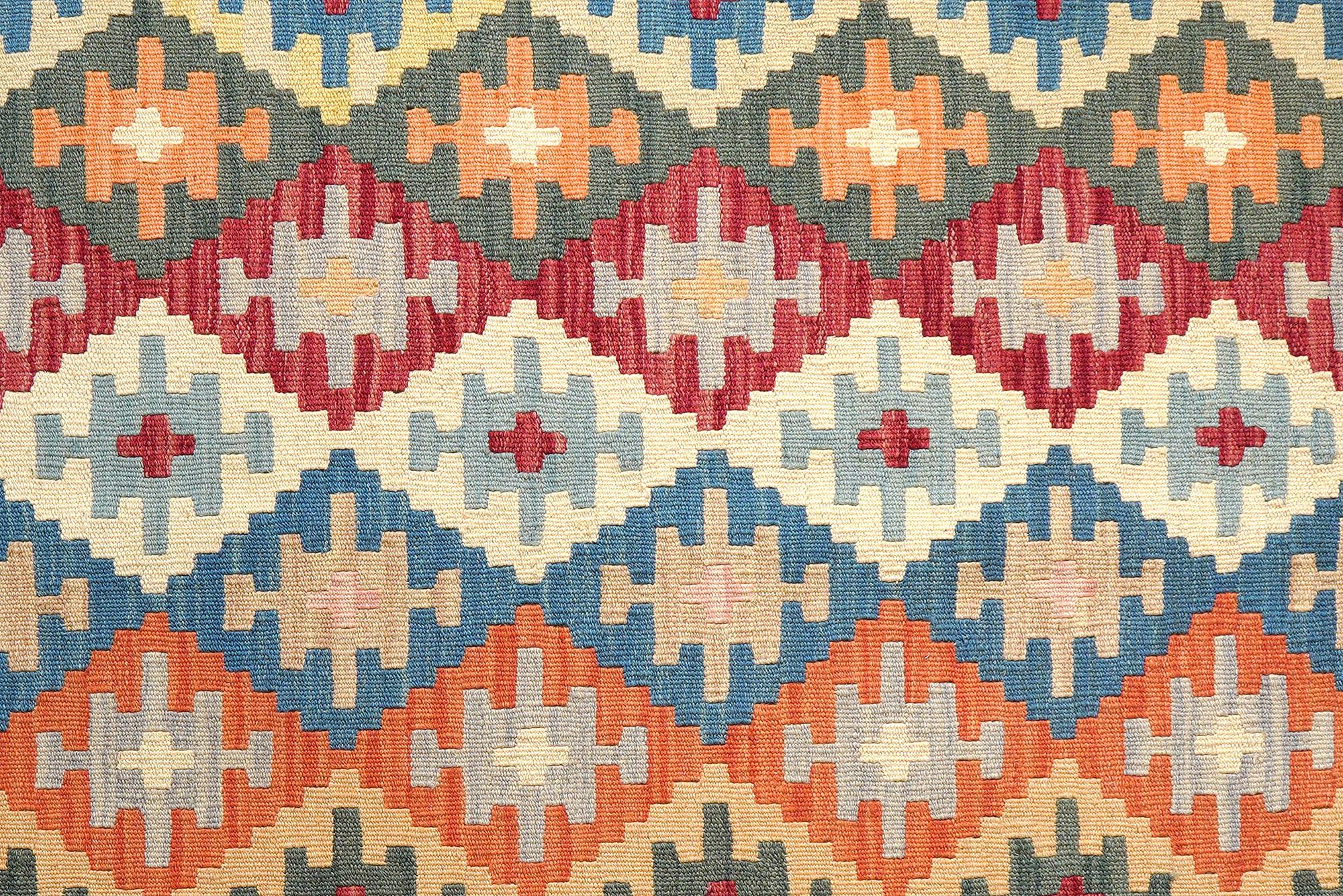 Kelim Gashgai Wool Multicolored 3