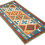 Kilim Gashgai Teppich Mehrfarbig 2