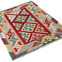 Kilim Gashgai Teppich Mehrfarbig 2