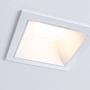 3x Recessed spotlight Cole Coin Square White 2