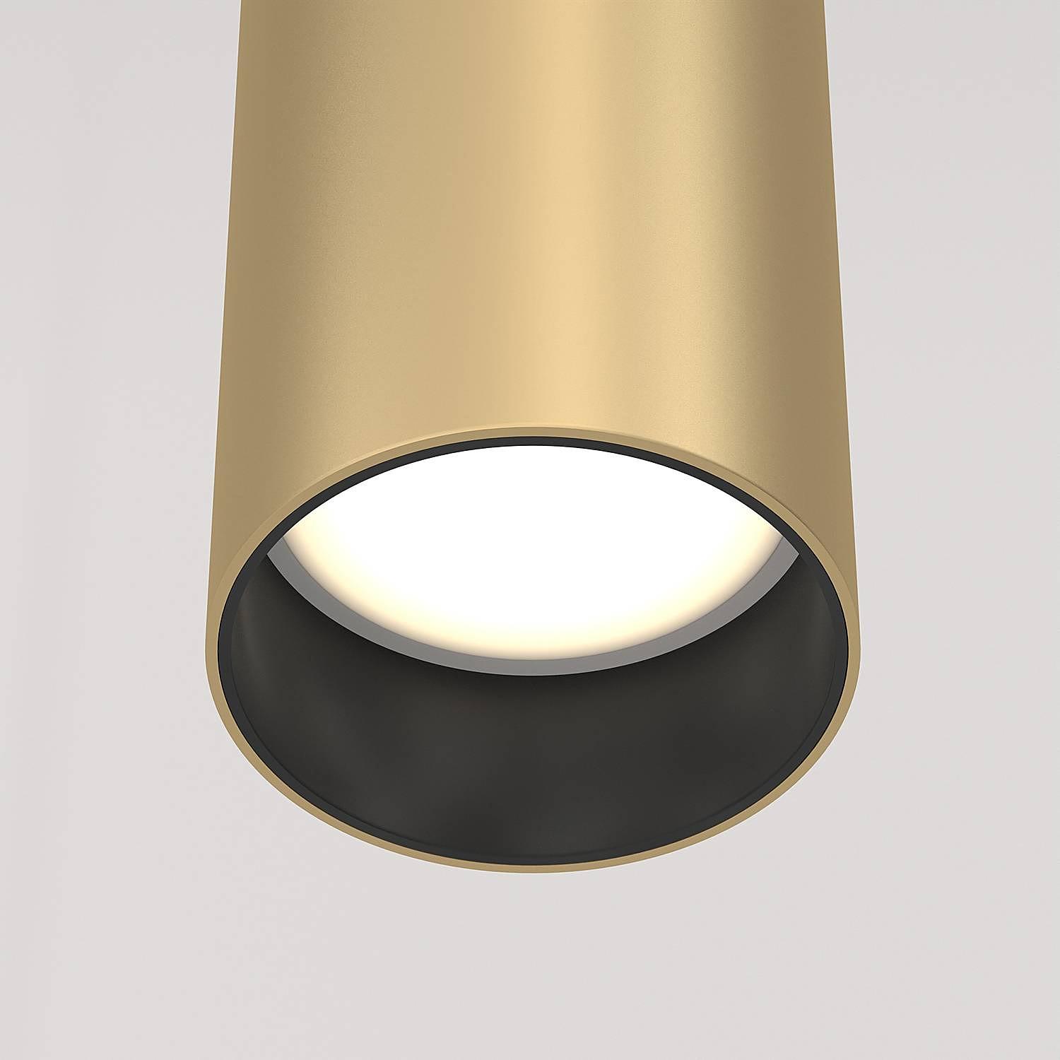Focus Pendelleuchte Aluminium Gold 1-flammig 2