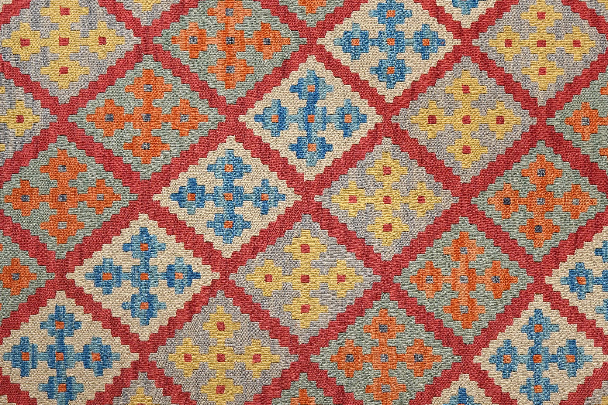 Kelim Gashgai Wool Multicolored 8