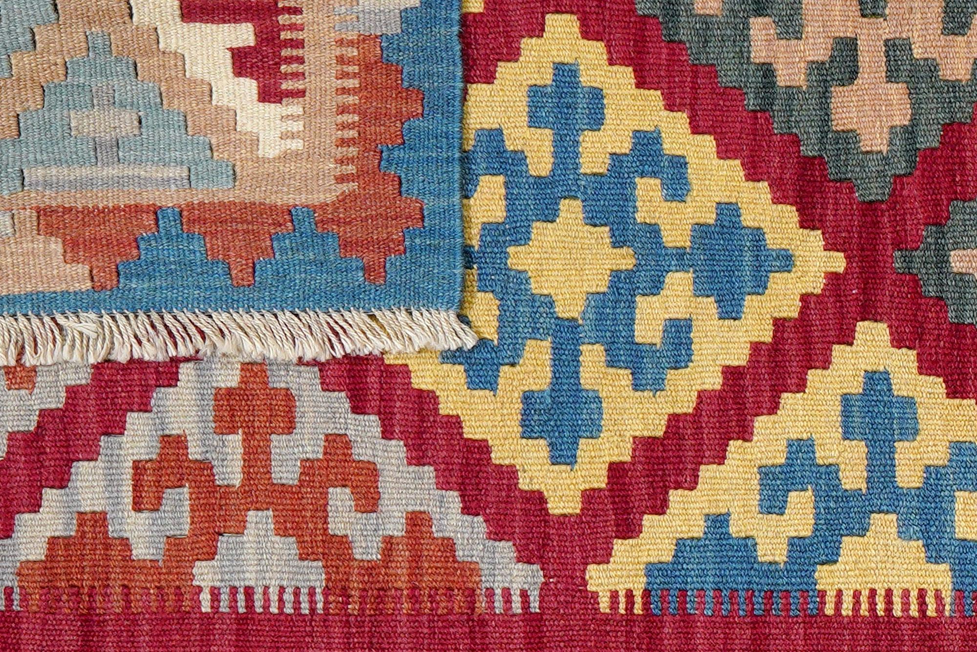 Kilim Gashgai Teppich Mehrfarbig 4