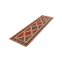 Kilim Gashgai Teppich Mehrfarbig 3