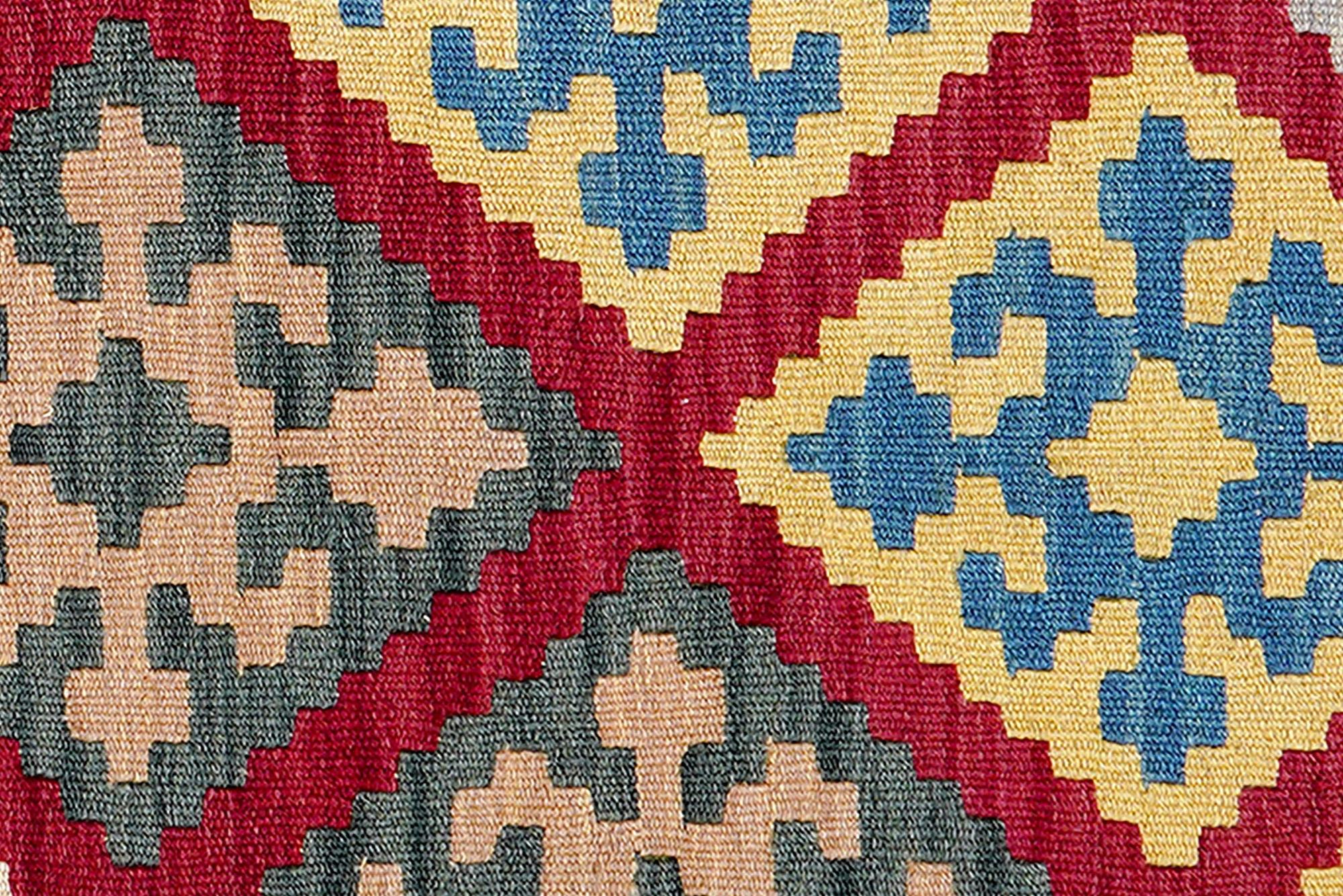 Kilim Gashgai Teppich Mehrfarbig 3