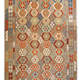 Kilim Laila Lana Multicolore 0