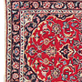 Ardakan Carpet Red 1