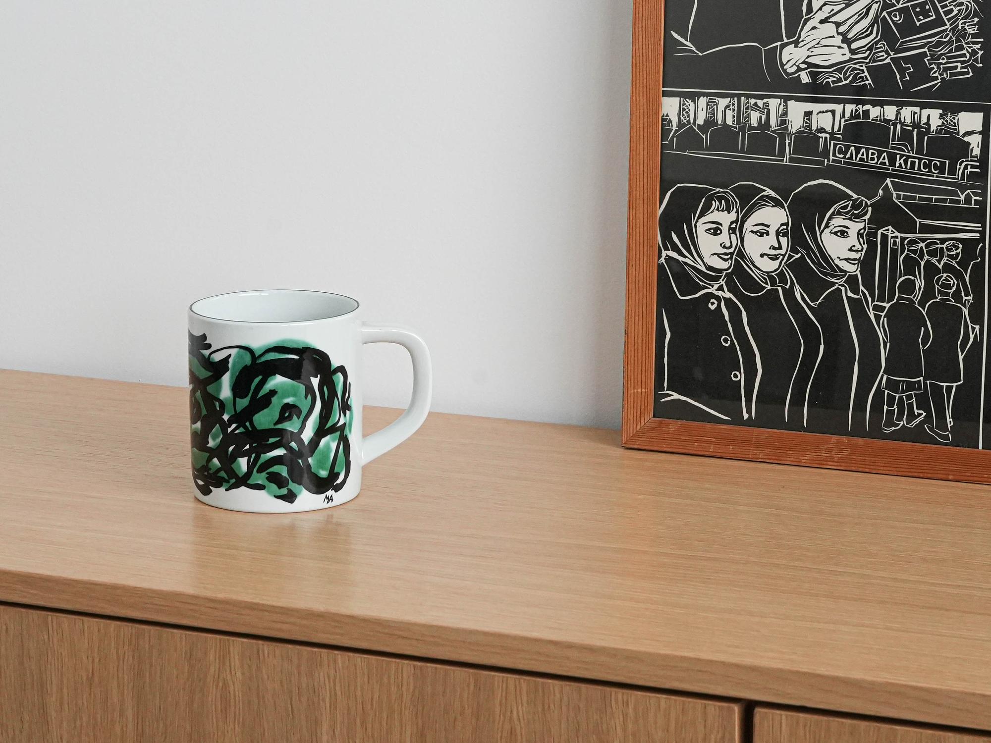 Collector's mug porcelain multicolored 1