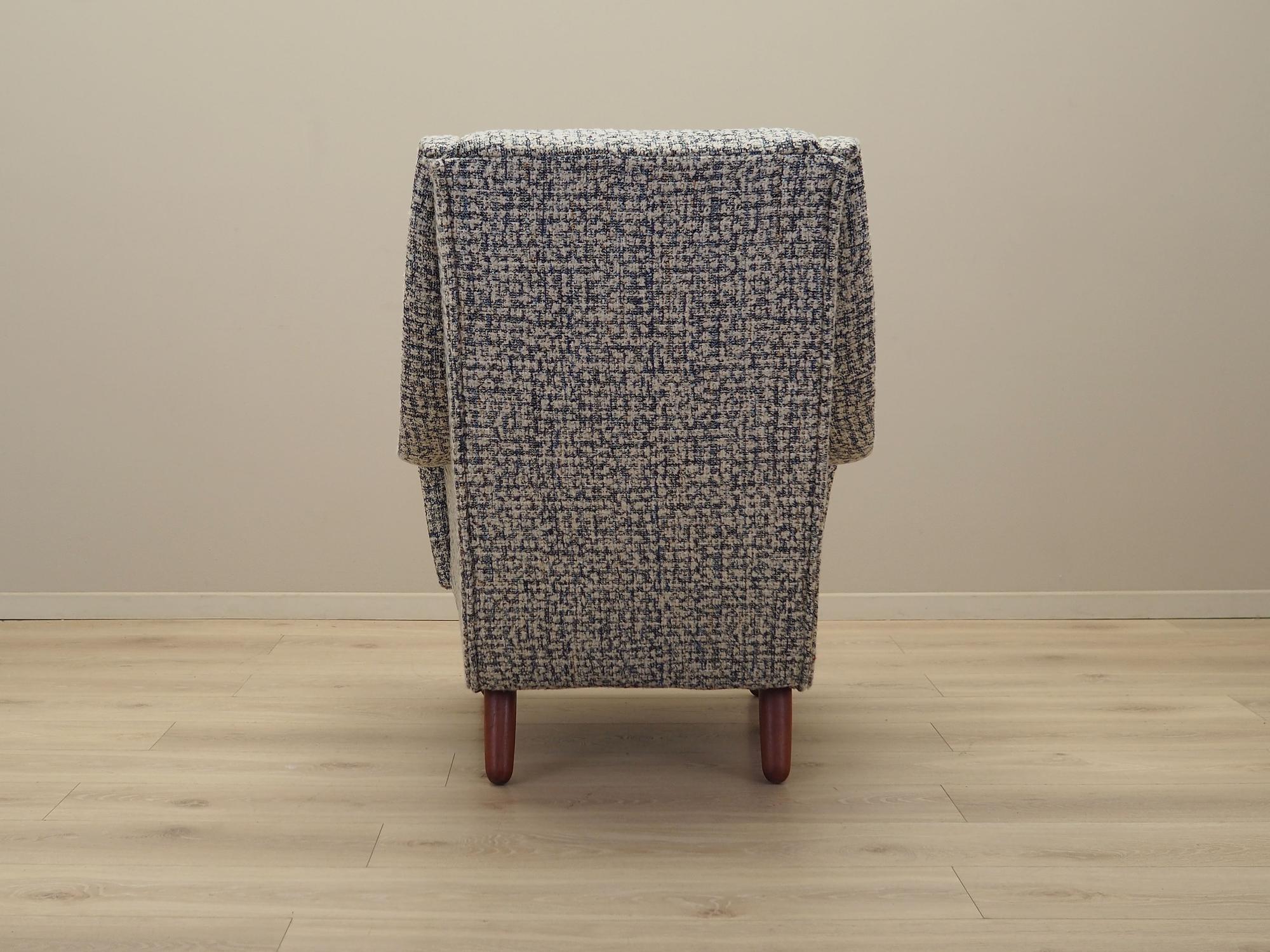 Armchair Grey 1970s 5