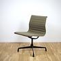 Aluminium Chair EA 105 Hopsack Khaki 0