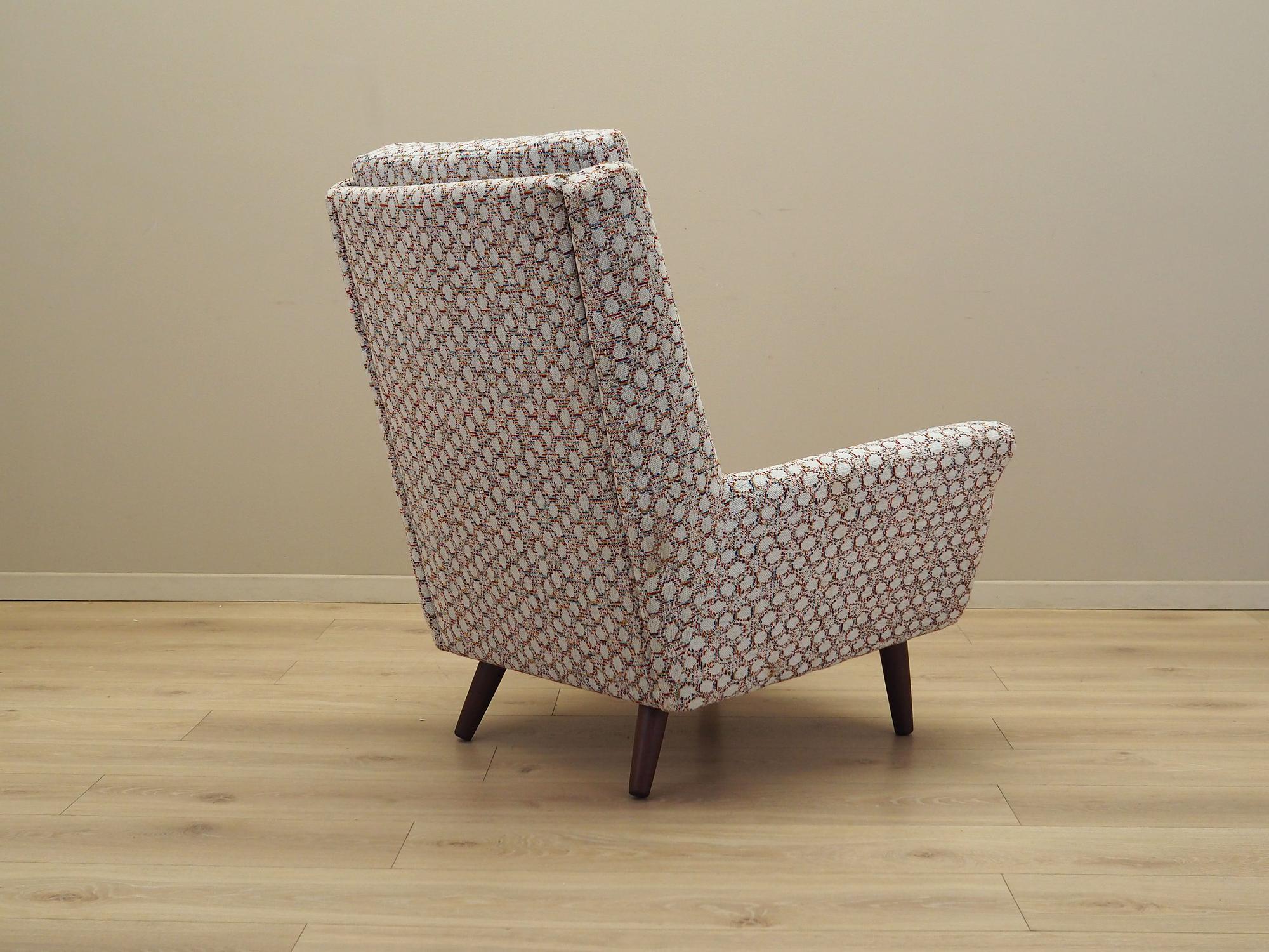 Armchair Beige 1970s 4