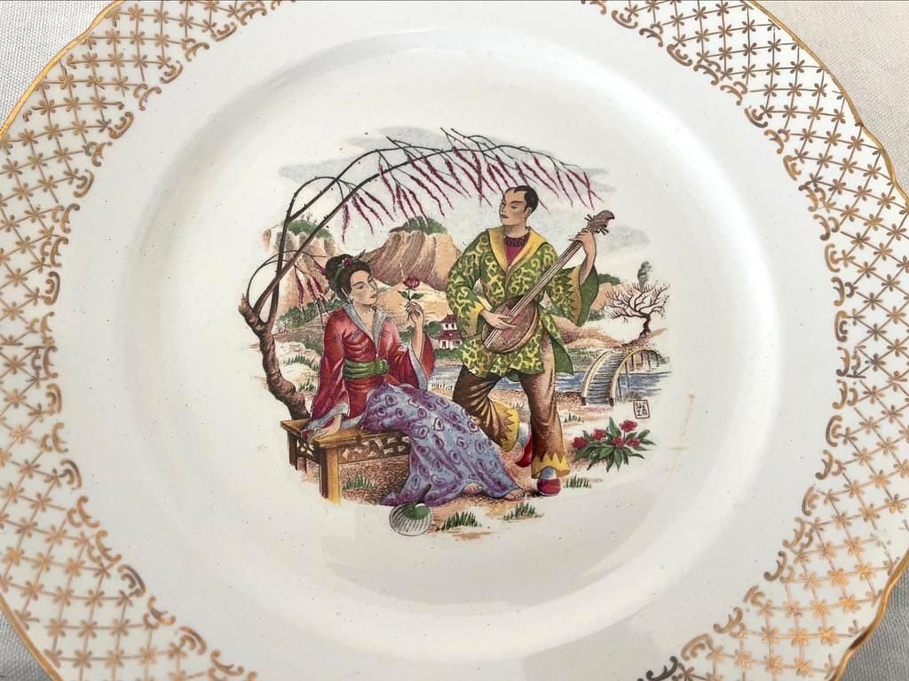 Mill of the Wolves Plate Set 4-Piece Multicolored 4