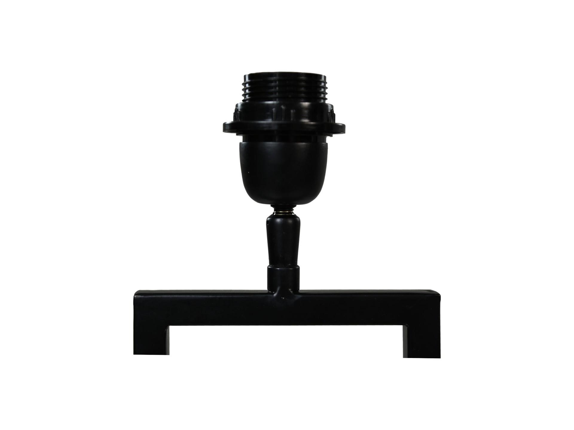 Tischlampe Metall Schwarz 1