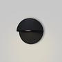 Mezzo Outdoor wall light Aluminium Black 0