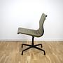 Aluminium Chair EA 105 Hopsack Khaki 1