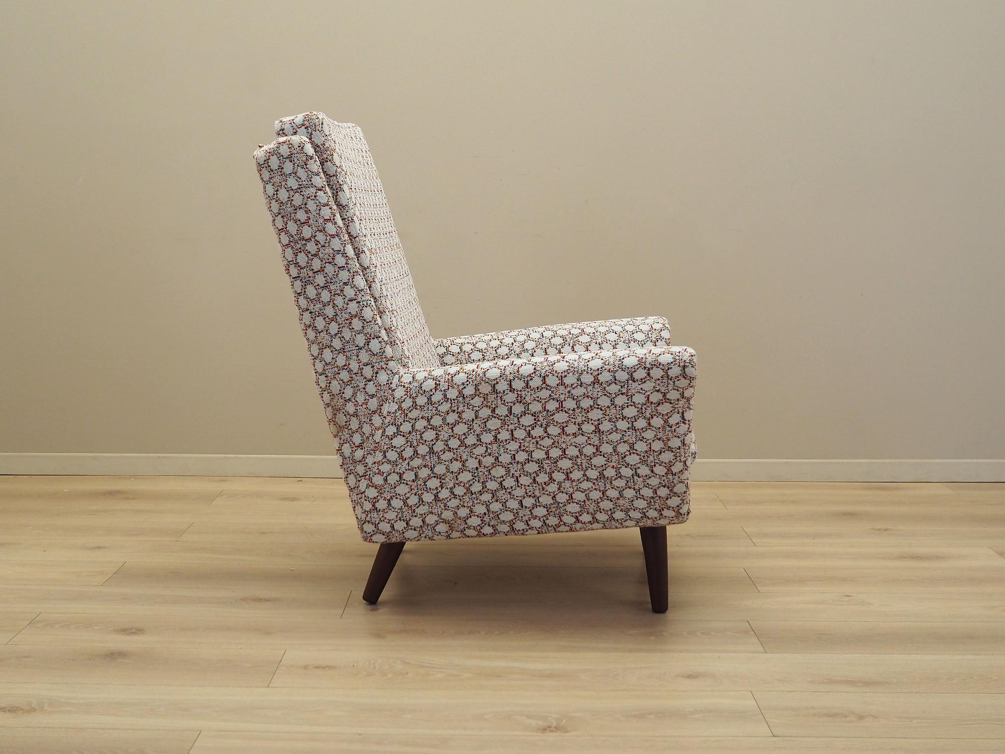Poltrona beige anni '70 5