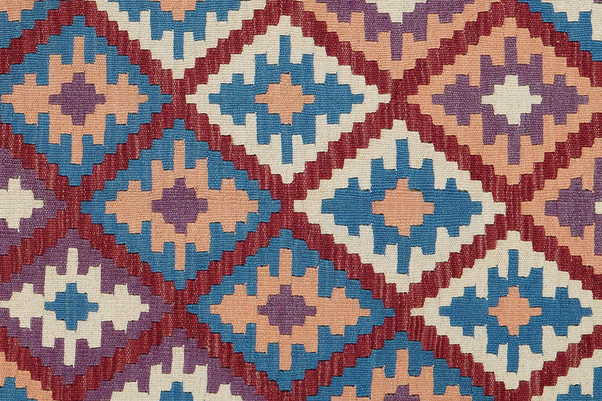 Kilim Gashgai Teppich Wolle Mehrfarbig 3