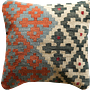 Kelim Kissen Wolle Baumwolle Mehrfarbig 0
