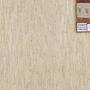 Rizbaf Gabbeh-Teppich Wolle Beige 4