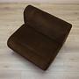 Armchair Brown 1970s 12