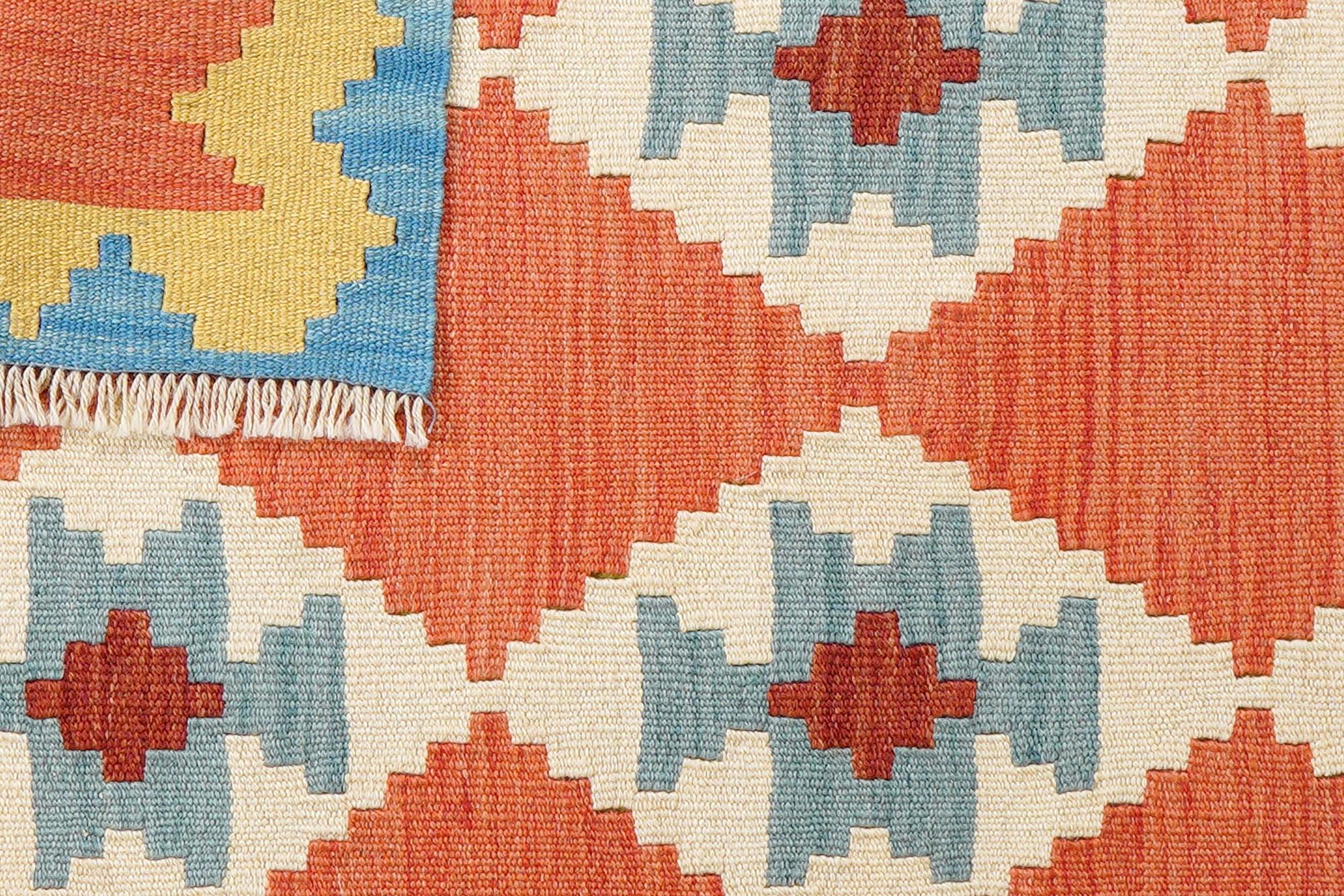 Kilim Gashgai Teppich Mehrfarbig 4