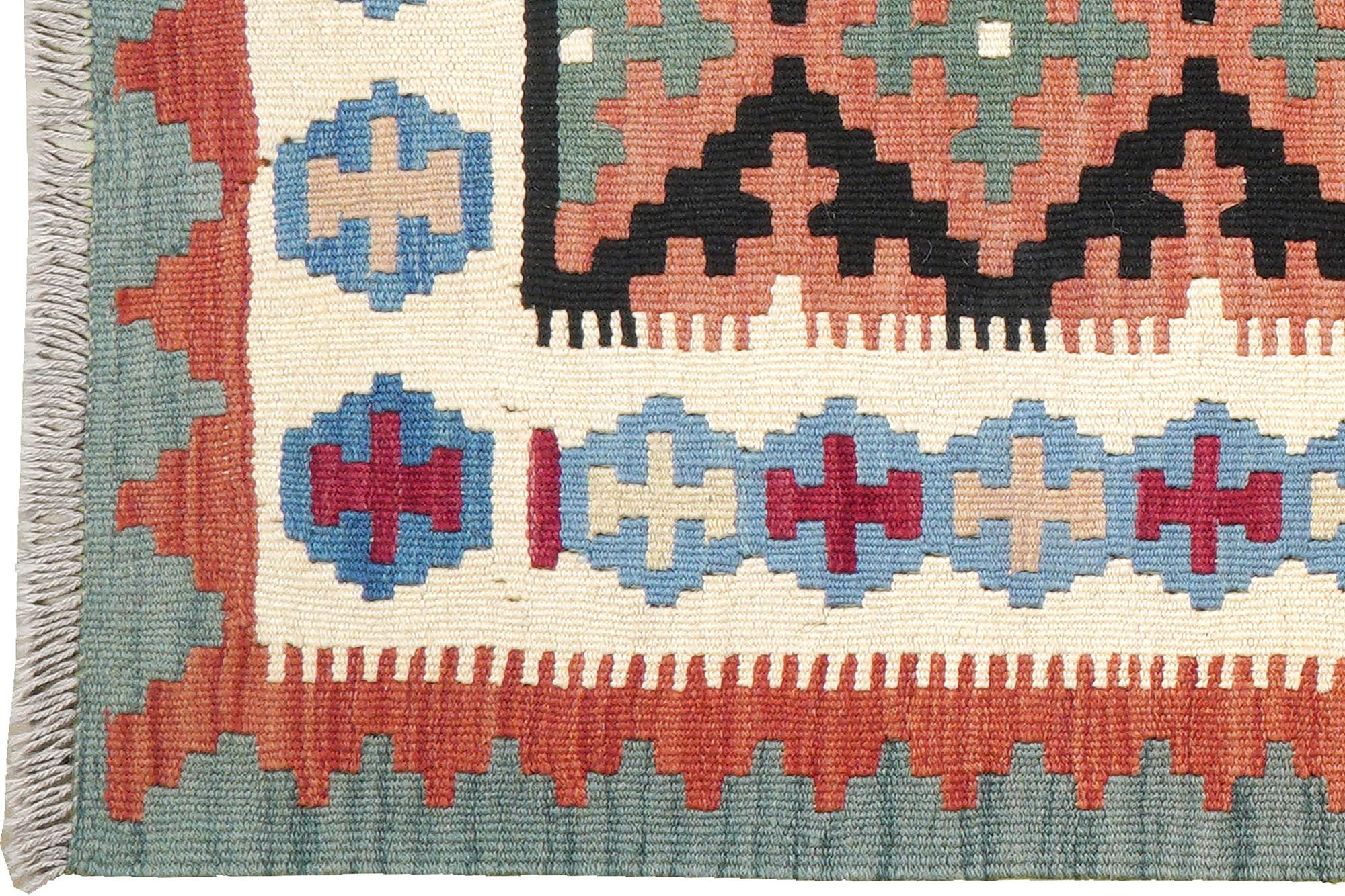 Kelim Gashgai Rug Wool Multicolored 1