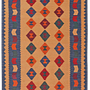 Kilim Gashgai Teppich Mehrfarbig 0