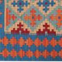 Kilim Gashgai Teppich Mehrfarbig 1
