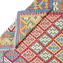 Kilim Gashgai Teppich Mehrfarbig 3