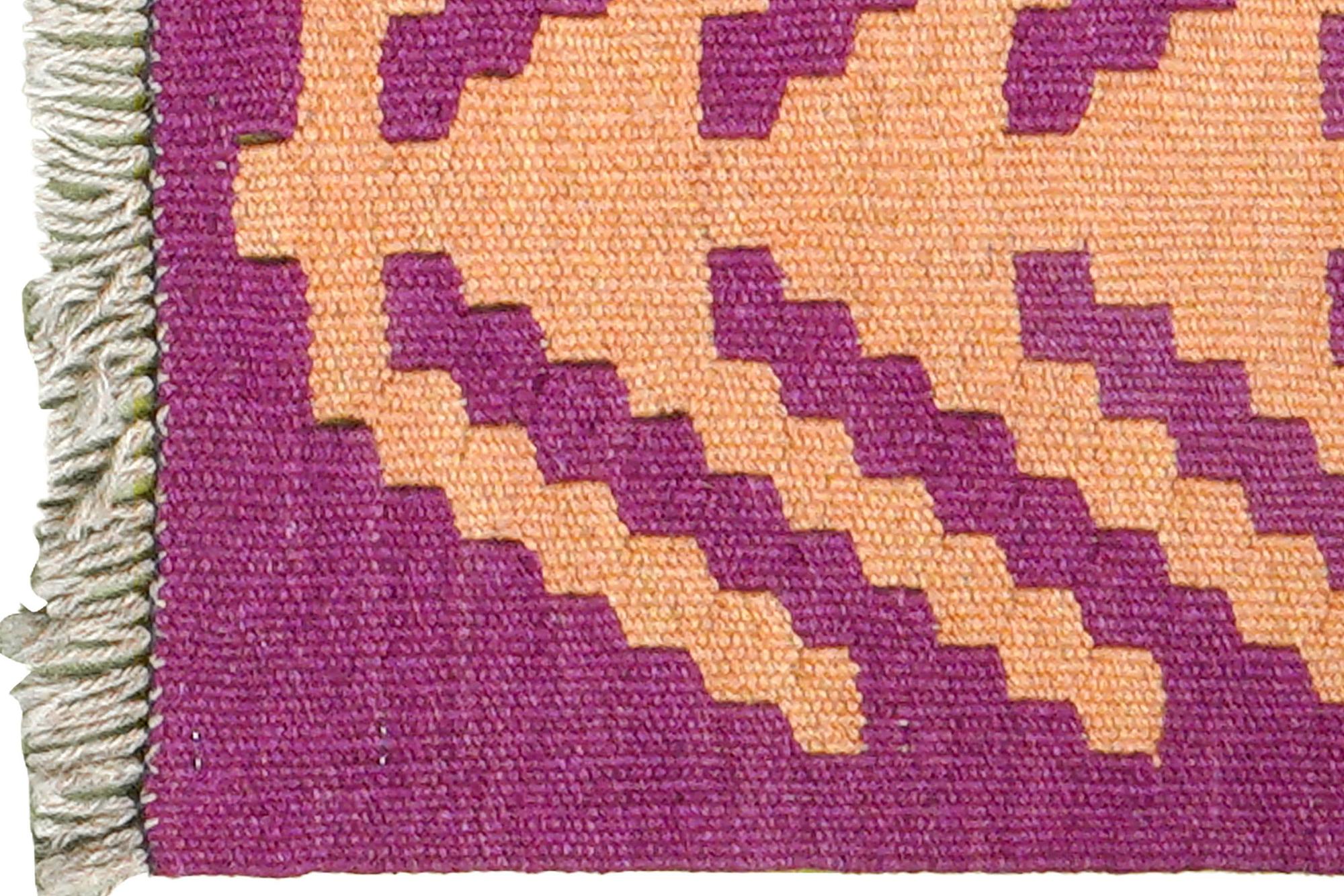 Tappeto Kilim Gashgai Lana Multicolore 1