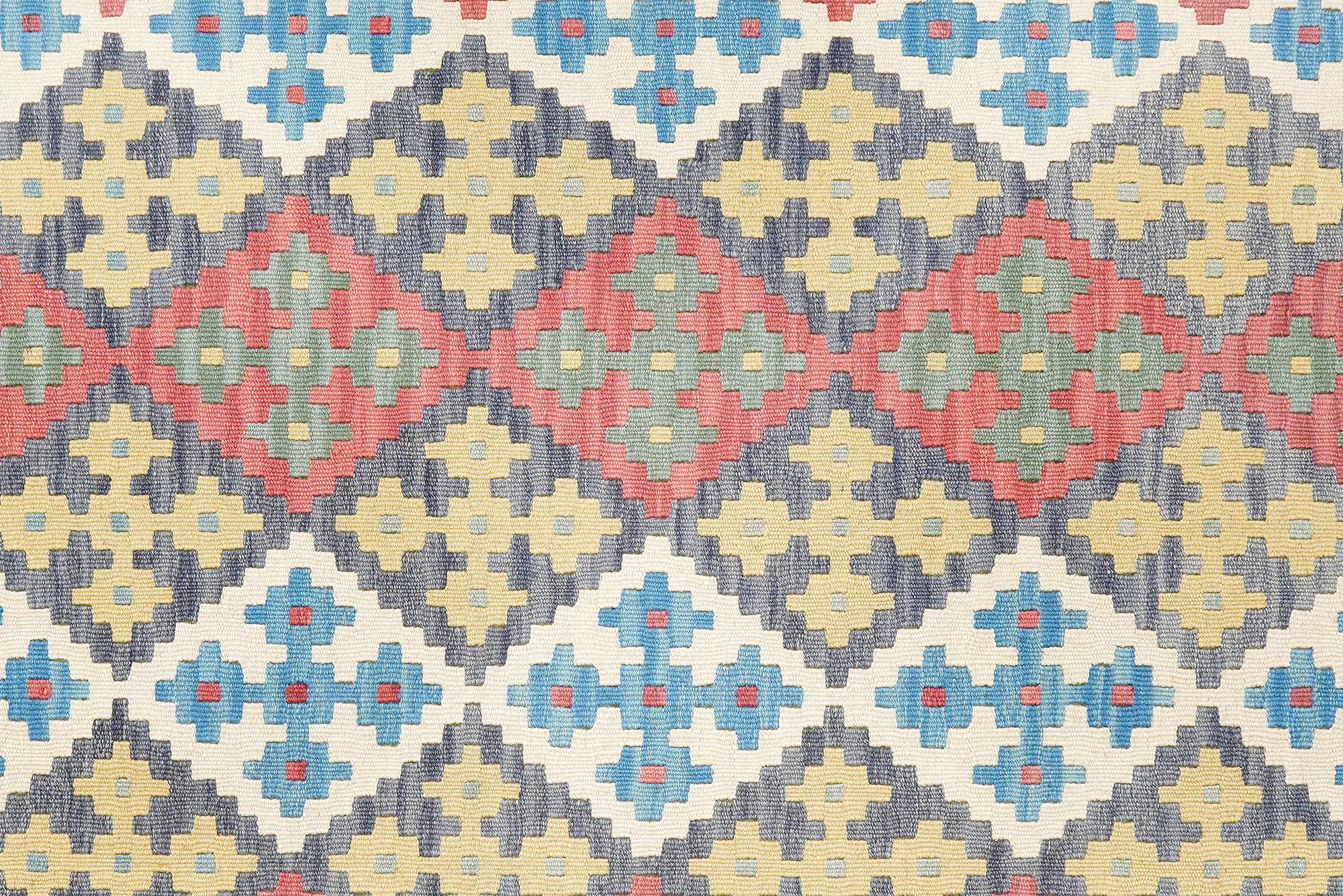 Kelim Gashgai Wool Multicolored 5