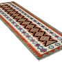 Kelim Gashgai Teppich Wolle Mehrfarbig 2