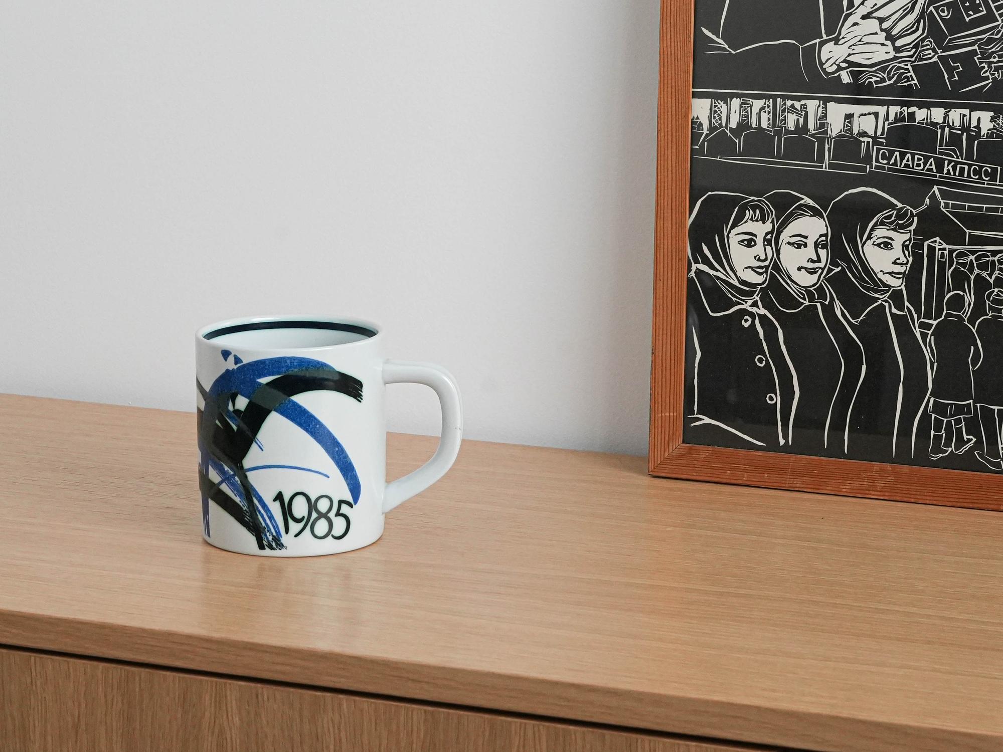 Collector's mug Porcelain Multicolored 1