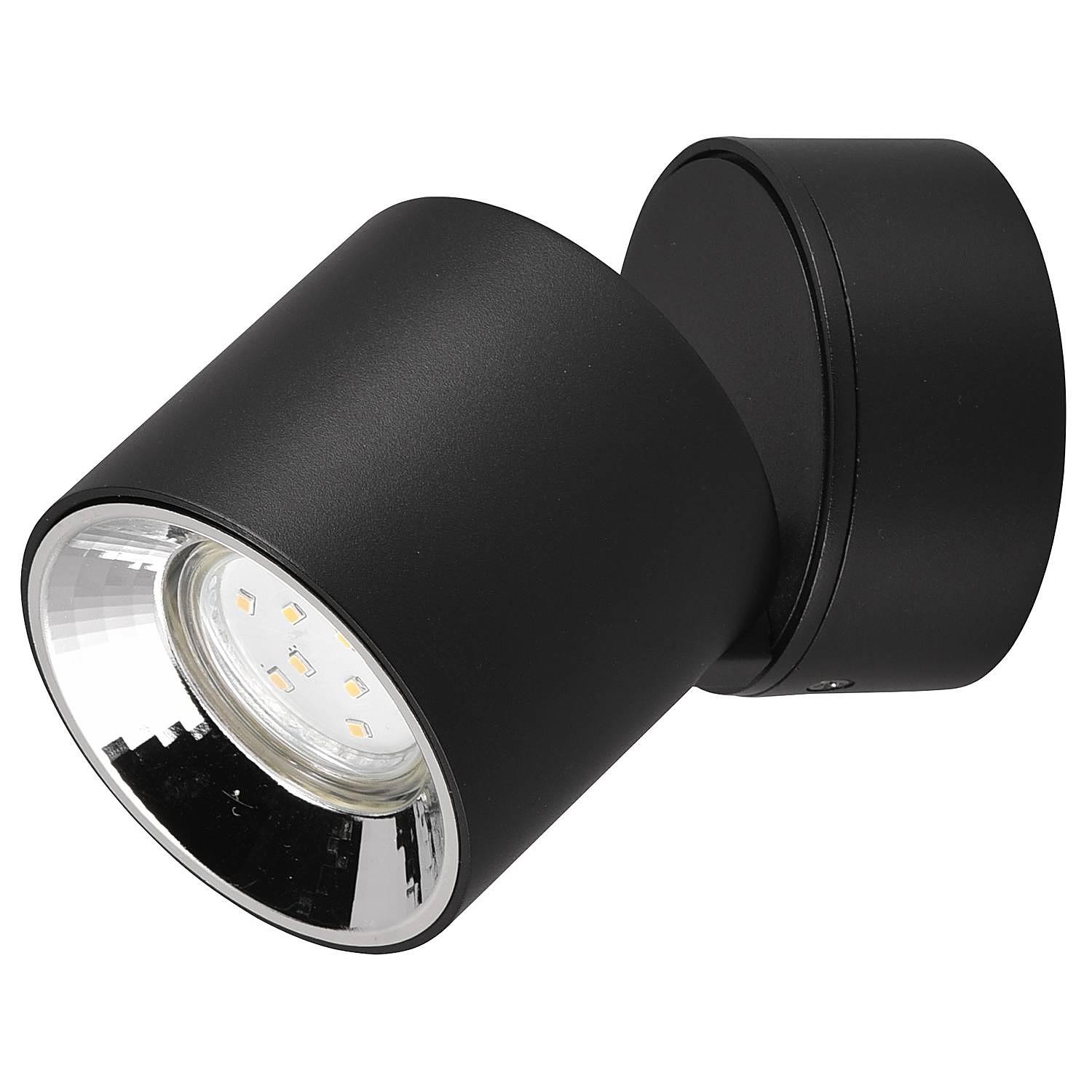 Guayana Ceiling Light Iron Black 1-light 3
