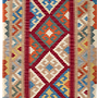 Kelim Gashgai Carpet 0