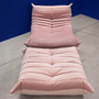 Togo armchair and ottoman set velvet light pink 2